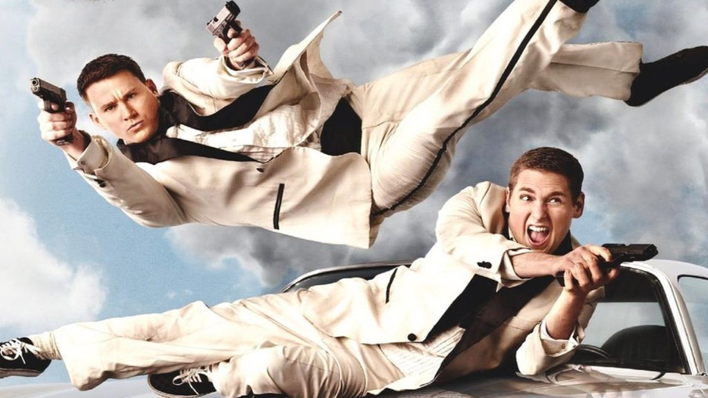 6879193-21-jump-street